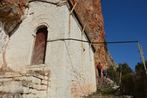 Νότια Πίνδος